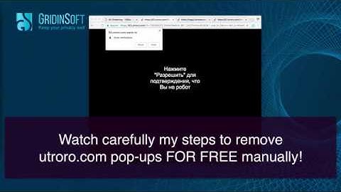 Utroro.com push notifications removal video.
