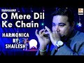 O Mere Dil Ke Chain | Best Of Bollywood On The Harmonica | Shailesh Mogre | Instrumental