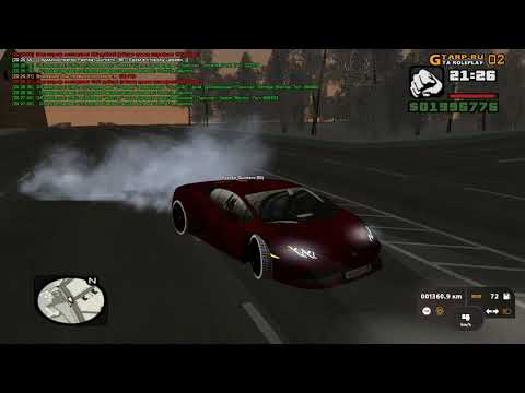 Провожу мп 'Догони-ка' CRMP|GTA RP