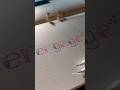 let's write the word "ENGAGE" #shorts #lettering #art #engage #affirmation