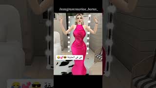 مين يتفق 😎😂 #افاكين_لايف #avakinoffical #اكسبلور #foryou #fypシ #explore #viral #لايك #قصص