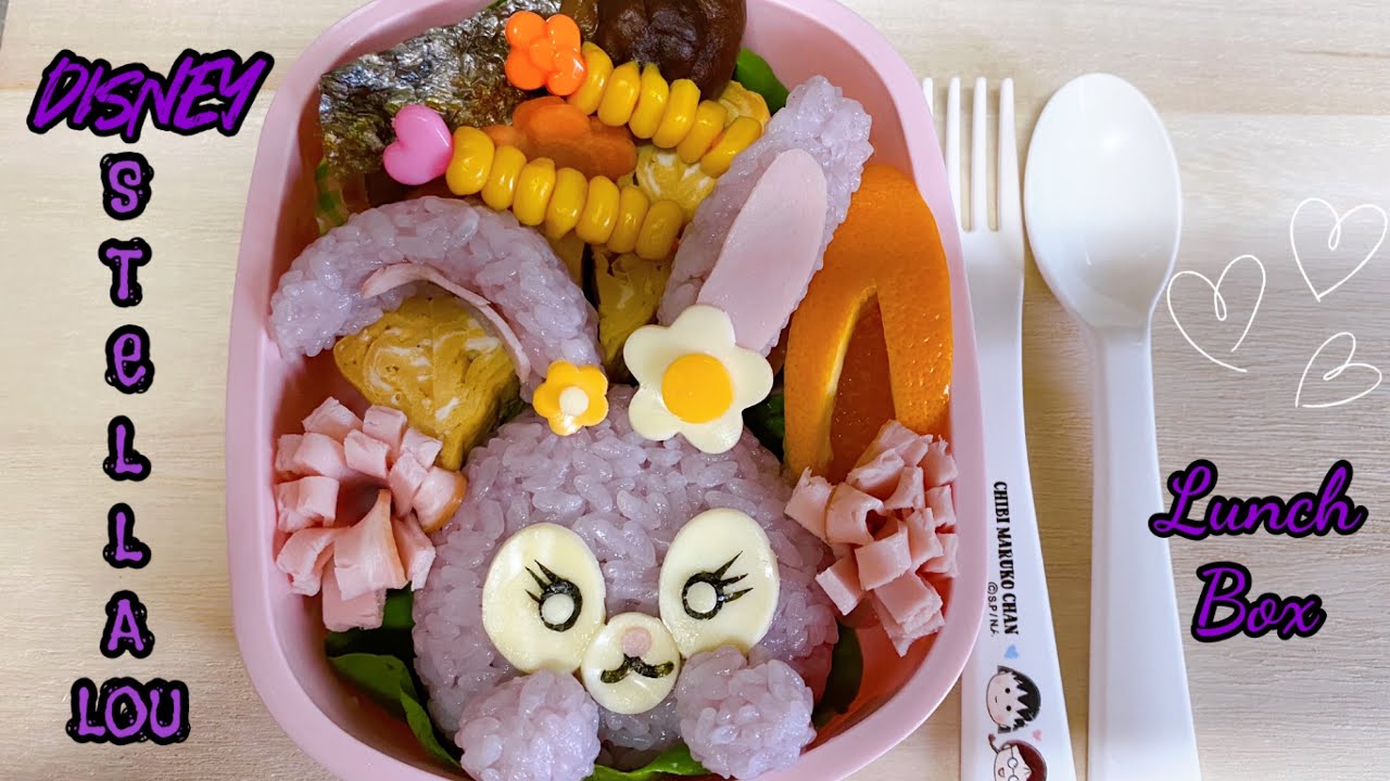 15+ Disney Bento Lunch Ideas - Mom Endeavors