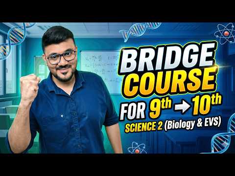 Before Class 10 Science… Watch This! 😳 | Science 2 Basic Concepts (maharashtra Board)