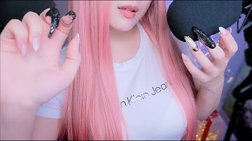 ASMR Scratching the Back of Your Head to Put You to Sleep