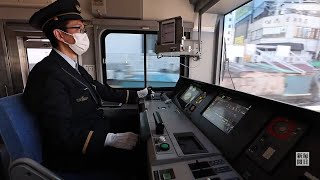 日中の山手線で初の自動運転試験実施　JR東日本