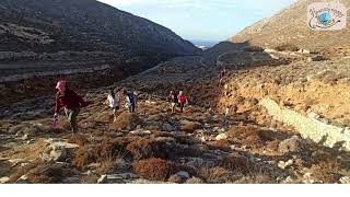 Βουνο
