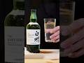 【環境音】志村けん流、白州ハイボール｜白州ノンエイジ　#asmr #cocktail #ウイスキーがお好きでしょ #cocktaildrink #氷の音 #whiskey #drink