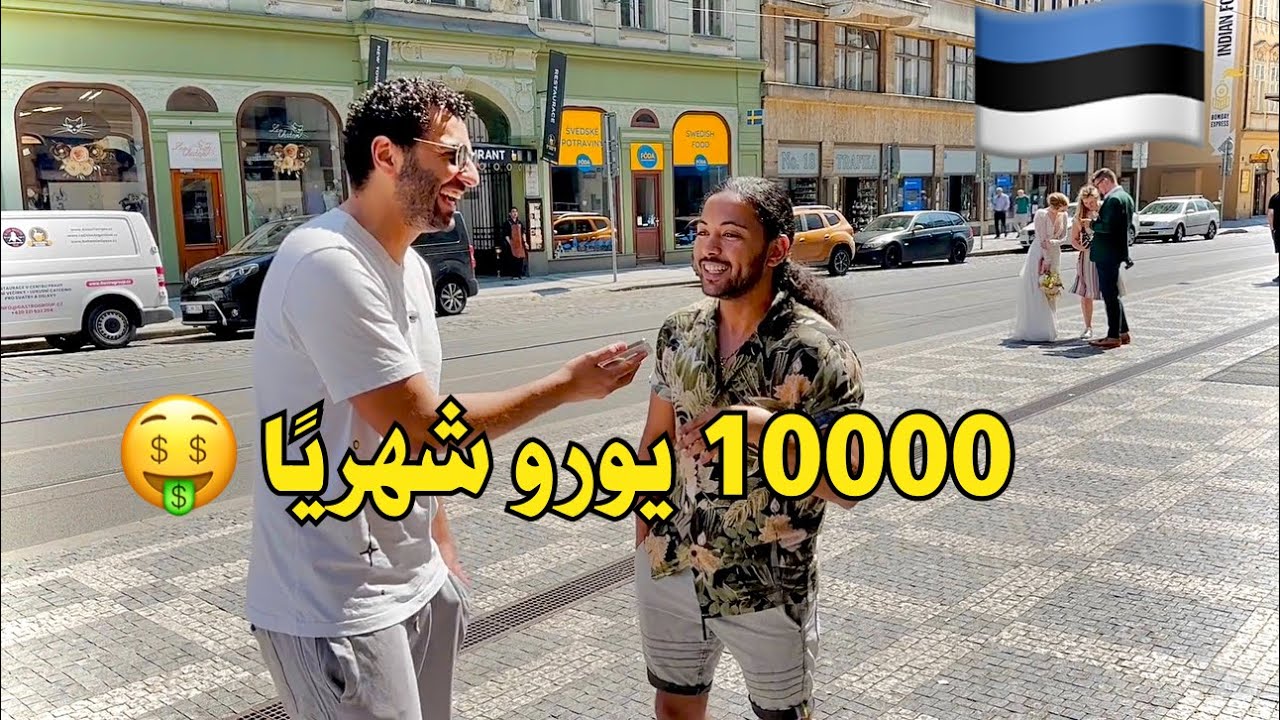 Я спросил египтян в Эстонии, какова их месячная зарплата | Страна программирования, электронного ...