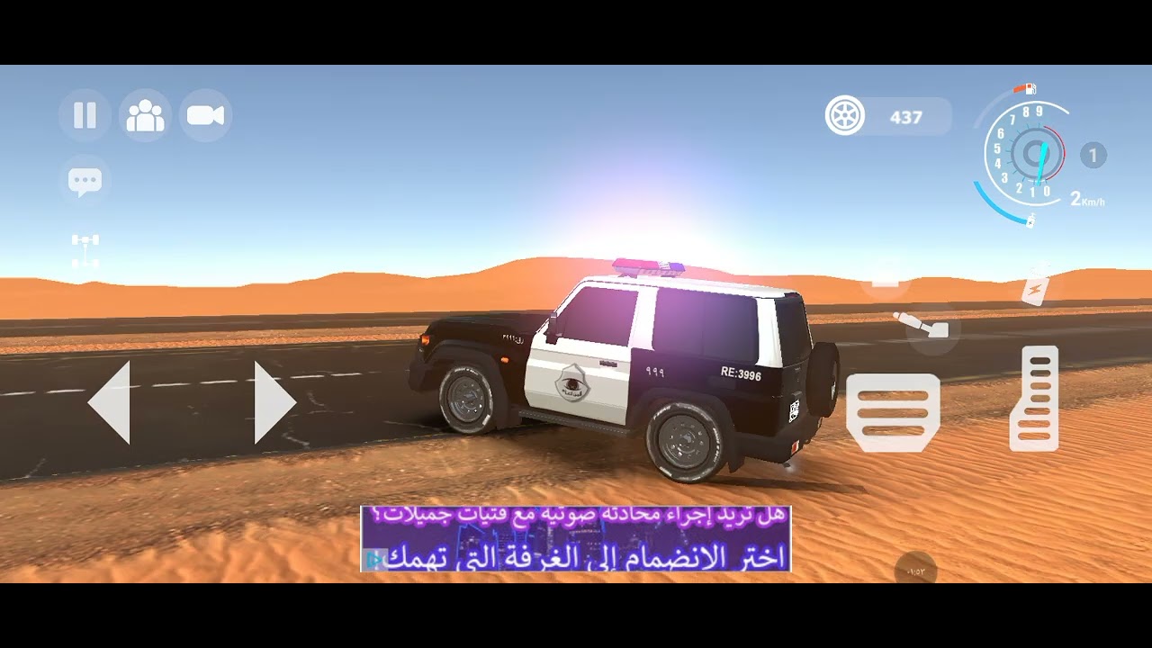 كتبولي بل كومت تبو سلسلة هجولة و لا سلسلة ماين كرافت