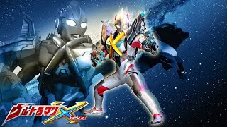 Ultraman X Opening Song Lyric