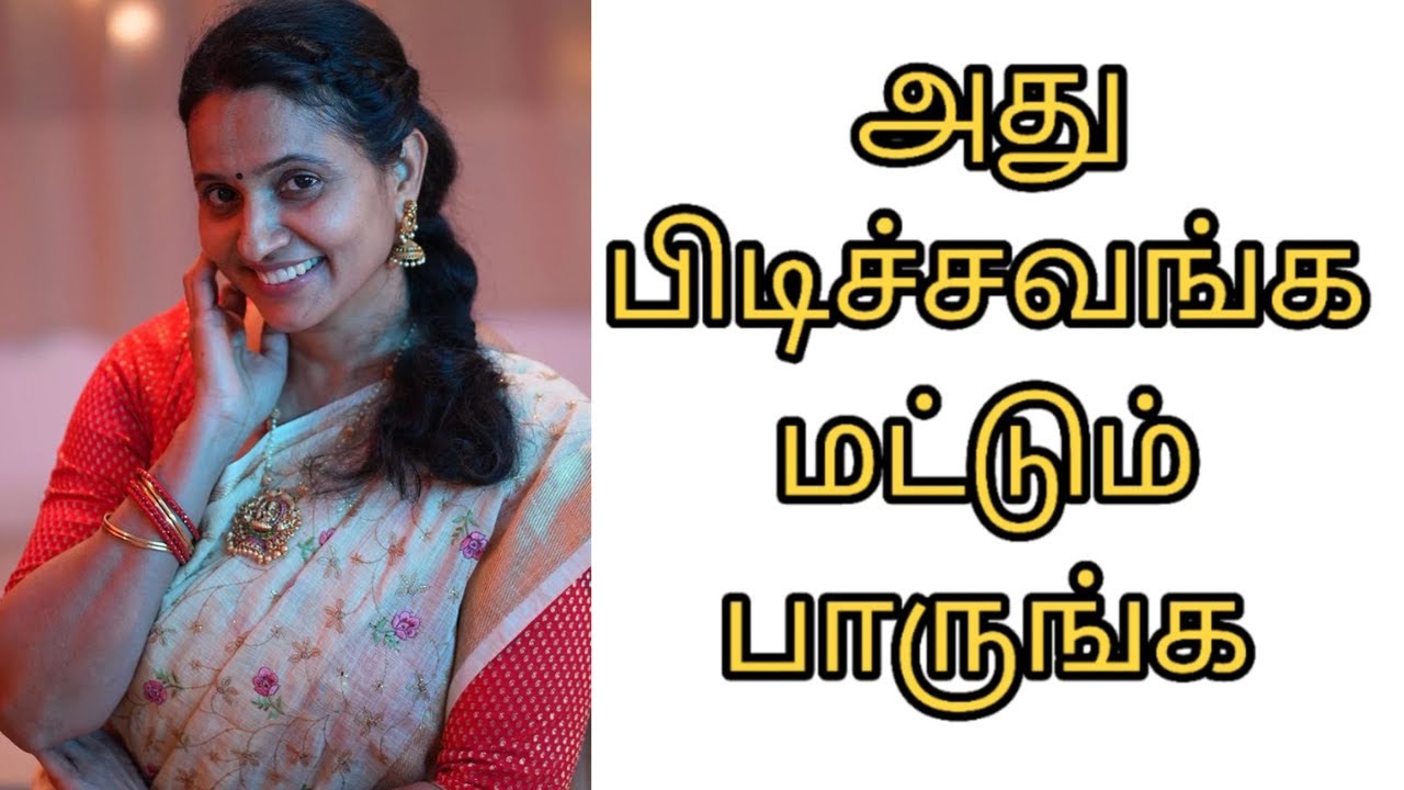 இருட்டில் தோப்பில்|amd ryzen threadripper pro 9995wx 2.5 ghz 96-core str5 processor|Mrs.Wealth Tips