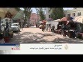 اقتصاد الصباح 22/4/2015