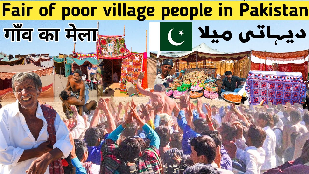 Fair Of Poor Village People's in Pakistan || Dehati Mela || गाँव का मेला || Ghareebon Ka Mela