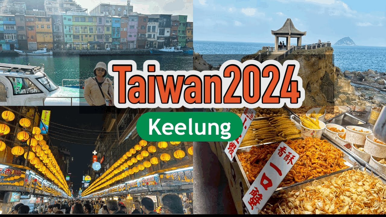Taiwan 2024 Keelung Zhengbin Port Color Houses, Heping Island