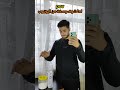 صح ولا غلط ؟؟؟ 😂😂🤦 #fyb #foryou #كوميديات #اكسبلور #youtubeshorts #comedy #funny