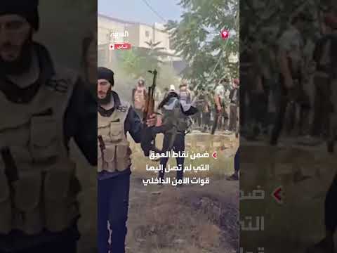 اشتباكات بين عشائر البدو ومسلحين في السويداء: مناطق لم تصلها القوات السورية
