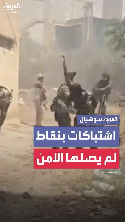        ..        
 - نشر قبل 25 دقيقة