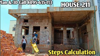 Duplex House Walkthrough after de shuttering