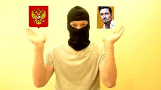 ГЕИ И РОССИЯ. Критический обзор ГЕИ И РОССИЯ. Критический обзор