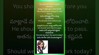 Modal  Auxiliary verbs   - 6