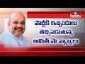 After Shah...Prahlad Joshi ducks BJP in Karnataka