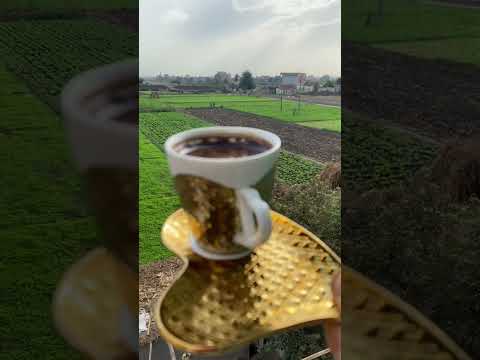 ياصباح الخير لام كلثوم