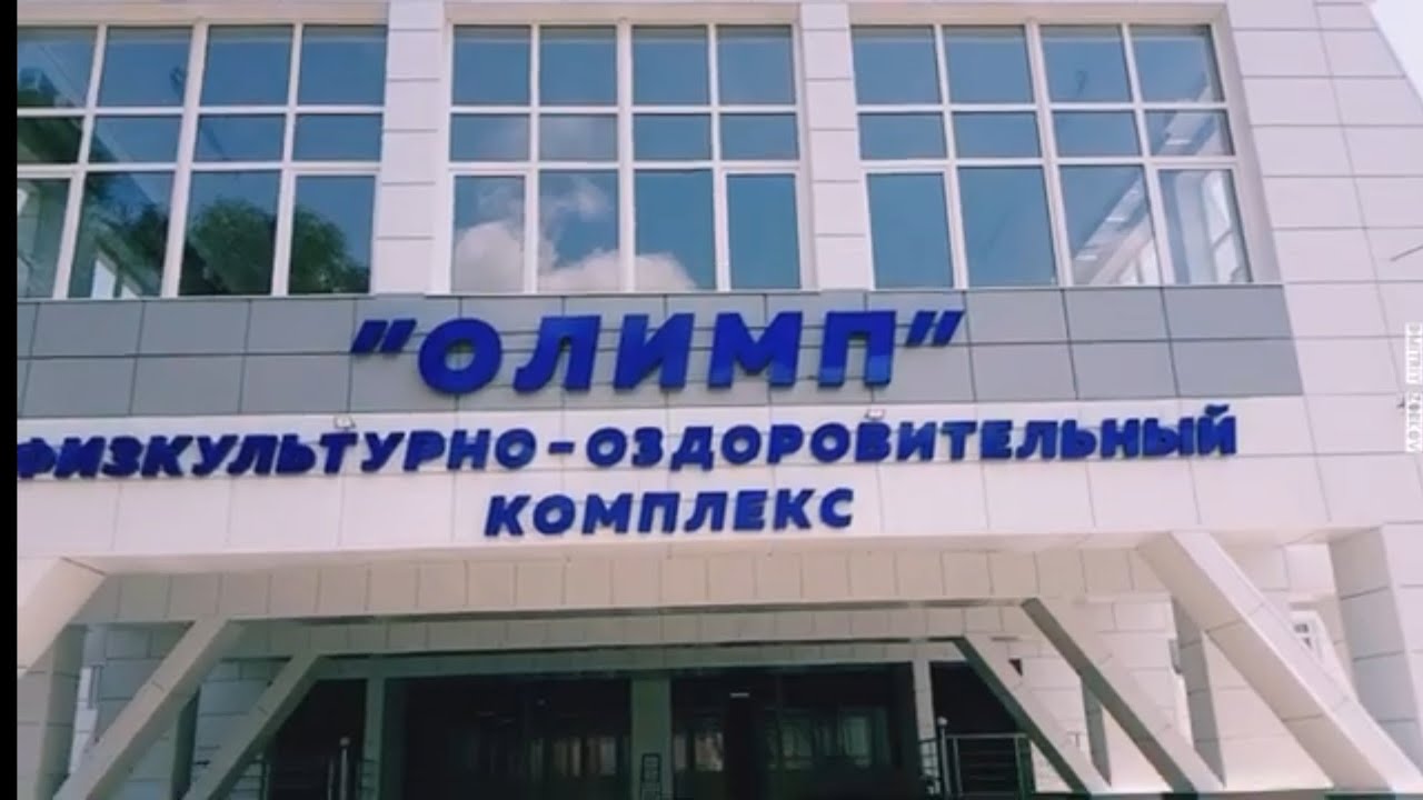 Дворец спорта в нальчике Дворец спорта в нальчике