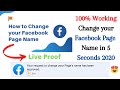 How To Change Facebook Page Name in 5 Seconds | 100% Working | the detail