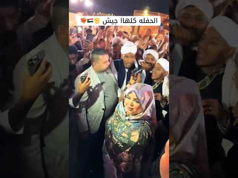 تفاعل الجمهور مع أغنية حبابو للفنانة ندي القلعة كان استثنائيا