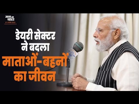 वीडियो: जागरूक मूल्यों में?