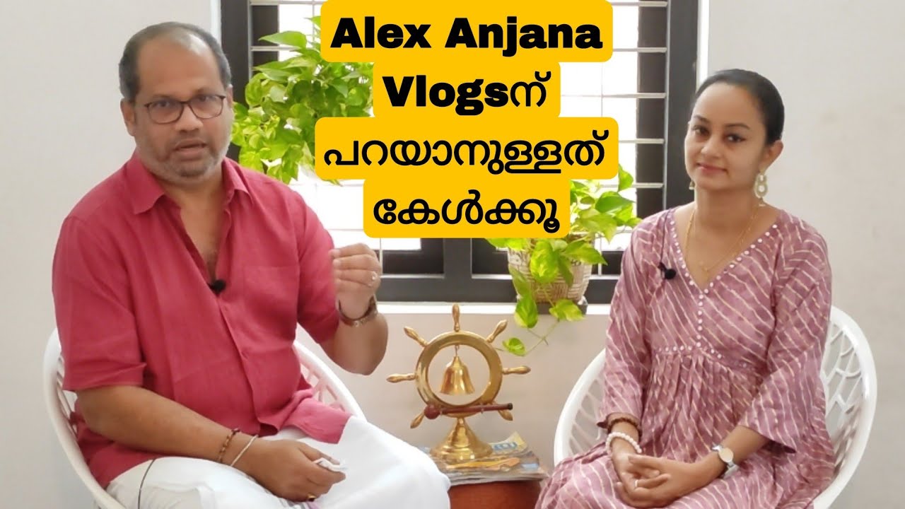 Bad Karma/Cruelty to animals can lead to bad karma@ALEX ANJANA VLOGS