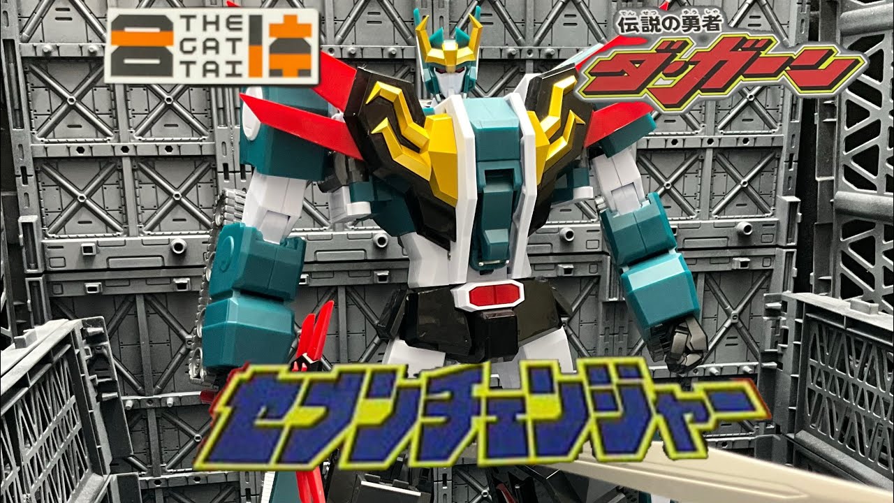 The合体セブンチェンジャー/SEVEN CHANGER  [PERFECT CHANGE]