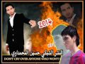 حصريآ حسين الزيرجاوي على ناري 2014 النشر الشبكي حسين المحمداوي 