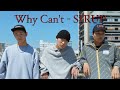 SIRUP - Why Can&#39;t |Choreography by DAA☺︎CKY | CRAZY BUT