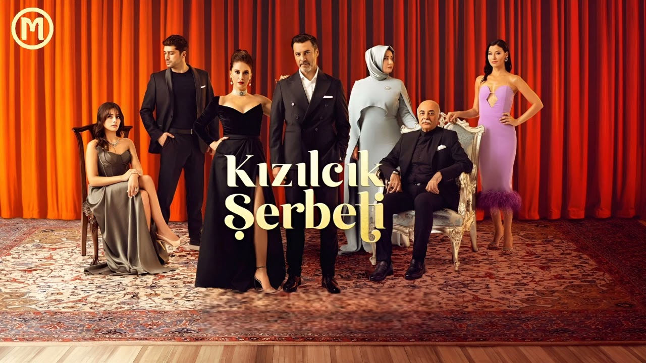 موسيقى مسلسل شراب التوت - العاطفة