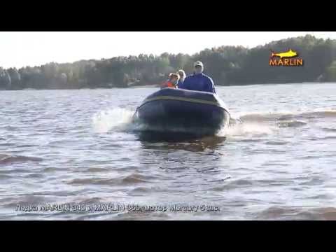 лодка меркурий 340 360 видео лодка меркурий 340 360 видео