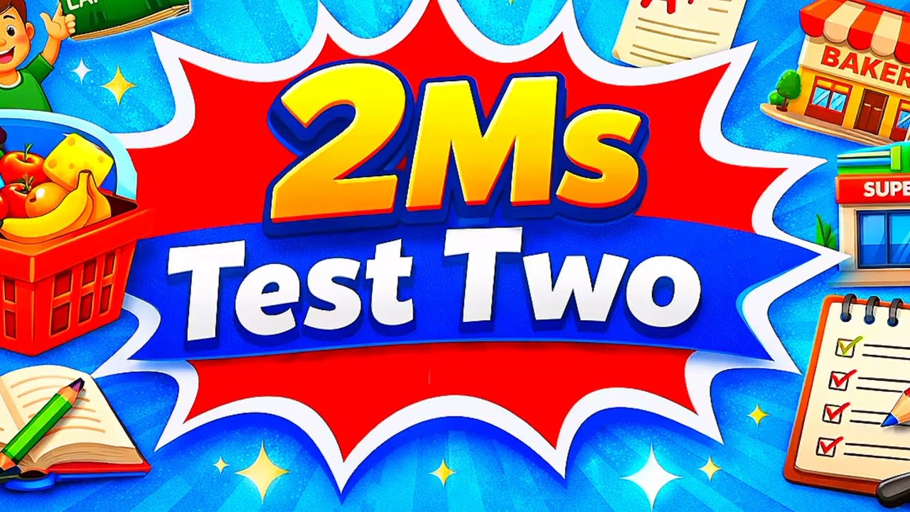 الفرض الثاني . التسوق . ثانية متوسط