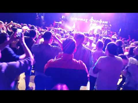 Нейромонах Феофан - Ядрёность - образ жизни (Live)
