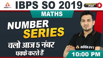 IBPS SO Pre 2019 | Maths | Number Series