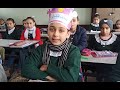 الجهاز العضلي الصف الخامس