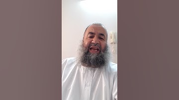 سورة الماعون