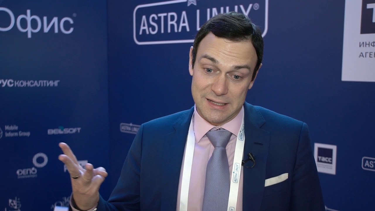 Integrity level astra изображение 143