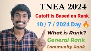 Engineering Cutoff is Based on Rank! | TNEA 2024 | Community Rank is Important✅