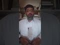منهج الاستشراق في دراسة التراث الاسلامي منهج الاستشراق في دراسة التراث الاسلامي