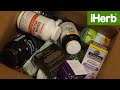 💚 iHerb фавориты 💚. Распаковка посылки. Часть 2.