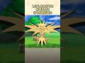ポケモンXYで初見プレイヤーを絶望させた鬼要素3選 #ポケモン #ポケモンxy