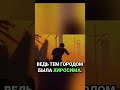 Цутому Ямагути и судьба #судьба #Хиросима #Нагасаки #ядерное_оружие #ядернаявойна #янтоплес