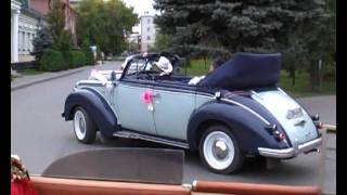 Свадебные ретро авто Омска Свадебные ретро авто Омска