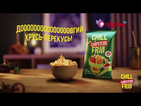 Піксель Реклама і анонси 06 04 2024