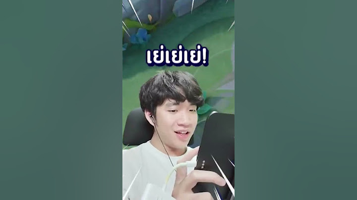 RoV : รีวิวแรงที่สุดของคริกซี่ แบบไม่อวย สายเมจ